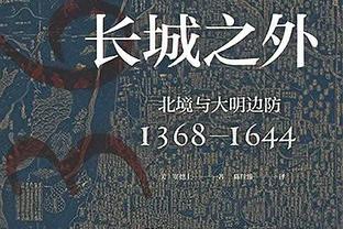 基本盘稳住！约基奇半场9中6 拿到17分4篮板2助攻1抢断