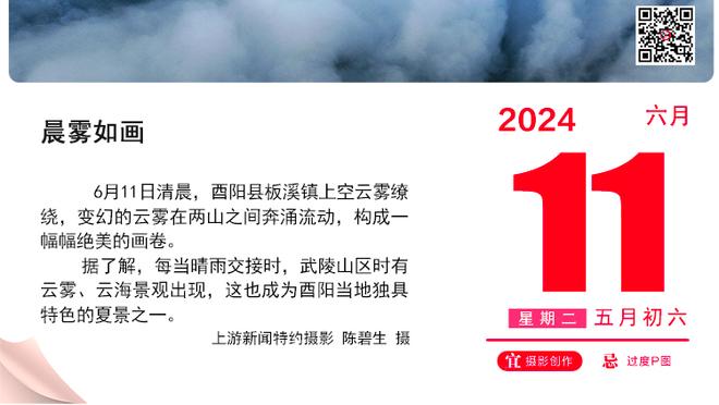 大杀器！邹雨宸19中12砍29分16板2助4帽 8个前场板＞宁波全队