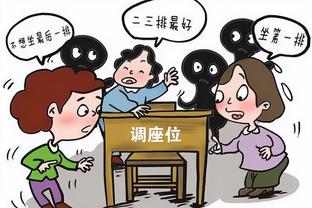 卡莱尔：西亚卡姆和哈利伯顿在进攻端打得不错 我们表现不够稳定