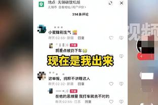 差辈儿了！40岁佩佩与21岁奥塔维奥搭档波尔图中卫组合