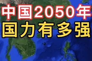 比老詹还壮一大圈！詹姆斯更新社媒晒自己与巨兽加雷特一起健身