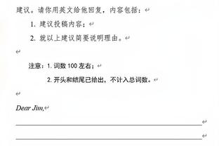 连续第三次月最佳！官方：萨拉赫当选利物浦11月最佳球员