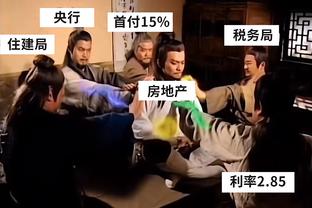 ?申京37+14+6 史密斯24+10 克拉克森33+12 火箭加时胜爵士