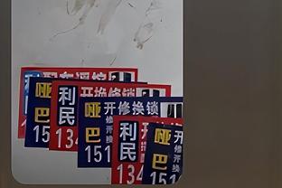 最激烈一年？过去6年英超第1到第3至少差14分，今年预计只有2分