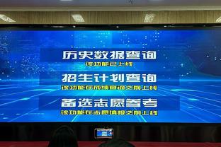 有点独了？伊兰加右路半单刀被扑，包抄的伍德摊手示意该传