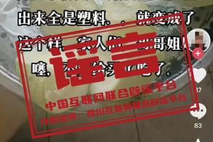 津媒：国足锋无力但变阵空间十分有限，扬科维奇带4门将并不明智