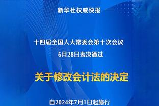 拉什福德母亲专栏：对阵利物浦的胜利让一切又好起来